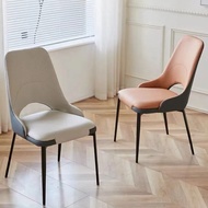 Leather Dining Chairs Nordic Light Luxury Modern Minimalist Home Study Chairs Backrest Chair