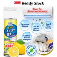 🇸🇬 DIY Aircon Cleaning Spray 500ml (Anti-Bacterial Lemon Enzyme)