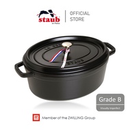 STAUB Grade B Enamelled Cast-iron Oval Cocotte with Aroma Rain Lid (Visually Imperfect), 31 cm, 5.5 L