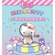 Hello Kitty 45th Anniversary Blind Box