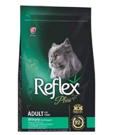 CAT FOOD - REFLEX URINARY GRAIN 1kg