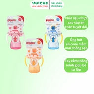 Pigeon Drinking Bottle with Straw and Handle 150ml for Babies from 9 Months Old Genuine High Quality
