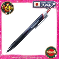 Mitsubishi Jetstream Ballpoint Pen