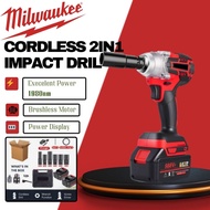 Milwaukee Cordless Impact Wrench Cordless Drill Electric Impact Wrench Screwdriver Impact Gun