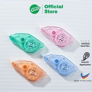 [MY][ECOM][SINGLE] ELITE Pastel UK Correction Tape 5mmX8M | [CTS]