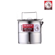 Zebra Stainless Steel 2 Tier Tingkat Food Carrier 14cm