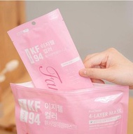 ProClean 粉紅色 KF94口罩💗 1包30片獨立包裝