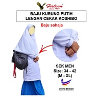 Baju Kurung Putih Sekolah Lengan Cekak KOSHIBO (K2000) Brand FALCON