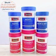 Swisse women's multivitamins, men from 18 years old swisse men's, swisse women's, ultivite 50+ multi