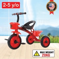 Kid Tricycle Trikes Bike Ride On Toy 3 Wheel Bell Basket 2-5 Years Old/Basikal Roda Tiga Kanak Kanak