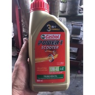 Scooter Oil power 1