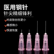 syringe needle Needle Once34G Nanoneedle0.18x1.5mm 34G2.5MM 34g4mm Fine Needle Experiment Micro Need