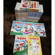 Lebihan Komik Doraemon (Chinese Version)