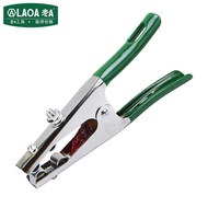 Old A (LAOA) Grounding Pliers 500A Rubber-coated Handle Electric Welding Machine Grounding Wire Clip
