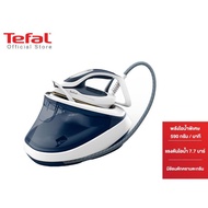 [สินค้าใหม่] Tefal เตารีดแรงดันไอน้ำพลังสูง รุ่น GV9712 PRO EXPRESS ULTIMATE II