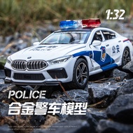 Chimei 1/32 Malaysia M8 Model Aloi Kereta Polis Tarik Belakang Bunyi Ringan Mainan Kereta Sukan Kere