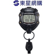 HS-80TW-1 Casio Stopwatch 專業計時 防水運動碼錶 電子秒錶 (HS-80TW-1)