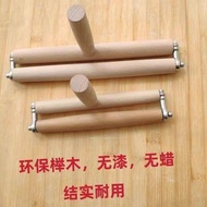 💐Can Open Tickets⭐Taoyuan Shipment⭐Free Shipping💐Pride Ginger Hand-Holding Rolling Dumpling Skin Han