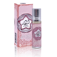 Perfume oil Hareem Al Sultan 10ml Attar- Perfume free from alcohol Arabic Perfume Oil for Women-10ml