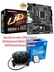 Combo 2 món... Mainboard H610M gigabyte New box + CPU Intel Core i5 12400 ( hàng mới chính hãng )