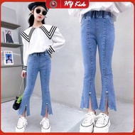 High Quality Garterized Maong Pants For Kids Girl 12 Years Old w/ Embroided Design Fashion Denim Pan
