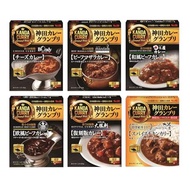 【Direct from Japan】S&B S&B Foods Kanda Curry Grand Prix Series 6 kinds set *Set contents may change 