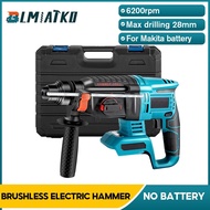 Cordless Brushless Electric DemolitionJack Hammer Impact Drill Concrete Breaker Punch Kit For Makita 18V Battery