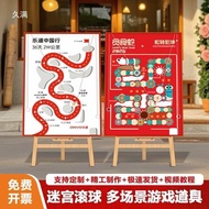 Stall Holiday Park Toy Props Warm-up Fun Game Rolling Ball Game Event Shopping Mall Rolling Ball Lab