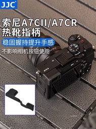 [Camera Accessories] Suitable for Sony A7C2 Finger Handle sonyA7CRA7CII Hot Shoe Finger Handle Thumb