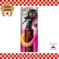 Kao Liese Heat Friends Mist 150ml for Hair Ironing - Damage Repair【Direct from Japan】