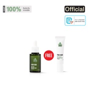 Nakiz [1 แถม1] เซรั่มจมูกเขียว + เจลเต้มสิว Lively Nose Acne Care Intensive Serum + Lively Nose Acne