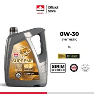 PETRO-CANADA Supreme SHP Synthetic 0W-30 (5L)