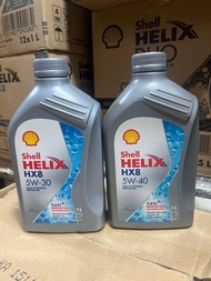 น้ำมันเครื่อง Shell HX8 เบนซิน sae 5w-40 หรือ 5w-30 สังเคราะห์ 100% ขนาด 1 ลิตร