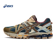 Asics Asics Asics Asics Men's Professional Running Shoes GEL-KAHANA 8 Lightweight Sports Shoes