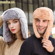 Bomber Hat Trapper Warm Thick Plush Winter Hat