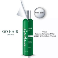 250ML GO HAIR SILKY SEAWEED NUTRIENTS HAIR NOURISHING CREAM Hair Serum From Thailand