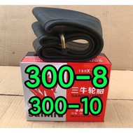 3.00-10 inner tube 3.00-8 PMA inner tube 3 wheel 3.00-10 tube