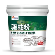 Snake Repellent Powder Household Snake Repellent Outdoor Snake Repellent Night Fishing Camping Snake