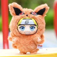 EAKI Naruto Shippuden Cute Beast Party Series Blind Box Trendy Toy Plush Doll