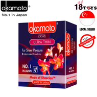 OKAMOTO Orchid 3s condoms sex toys men use products adult health