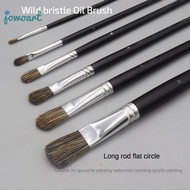 Jowoart 6 cái cọ Khái Niệm Mới Bộ cọ vẽ lông lợn rừng cọ vẽ tranh sơn dầu bột nước móng tay Acrylic