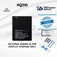 Thunder Drive Battery Compatible For NOKIA 2.2 HQ510