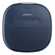 BOSE - SoundLink Micro 藍牙揚聲器 (藍色) (平行進口)