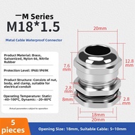 kuicc | Metal Waterproof Connector Cable Fitting Locking Gland M8 10mm