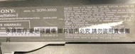 二手市面稀少復古日本制Sony PS2 SCPH-30000 遊戲機(上電有反應但無法讀遊戲片外觀如圖當收藏/裝飾品)