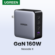 【Nexode X】UGREEN GaN 160W Fast Charger Foldable Adapter อะแดปเตอร์ for MacBook iPad iPhone 15 14 Pro