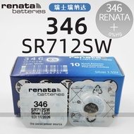 Switzerland Renata 346 SR712SW Watch Battery Garland Swaki Quartz Electronic Watch Button Battery EV