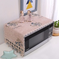Microwave Oven Cover Cover Cloth Oven Cover Anti-dust Cover Glimei's Microwave Oven Cover Microwave 
