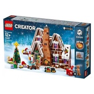LEGO 10267 Gingerbread House 全新 NEW