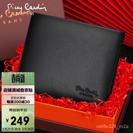 KY/😊Pierre Cardin（pierre cardin）Men's Wallet Multi-Functional Ticket Fashion Casual Business WalletJ9A509-500102ABlack F